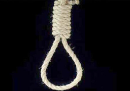 تنفيذ الإعدام بحق 6 في «خلية عرب شركس»