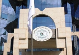 الإيسيسكو واليونسكو يعقدان دورة للمدرسة الآسيوية حول الطاقات المتجددة