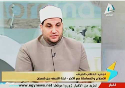 الشيخ احمد ترك :الهوية الدينية لاتتعارض مع الهوية الوطنية