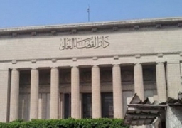 اليوم .. الأمورالمستعجلة تنظر دعوي اعتبار إسرائيل دولة إرهابية