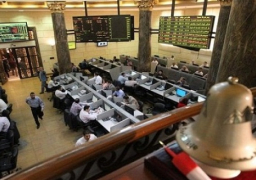 ارتفاع جماعي لمؤشرات البورصة في افتتاح جلسة اليوم ورأس المال يربح 1.612 مليار جنيه