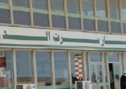 تنظيم داعش يسيطر على مطار سرت في ليبيا