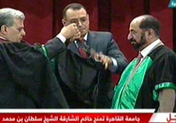 جامعة القاهرة تمنح الدكتوراه الفخرية لحاكم الشارقة