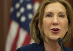 رئيسة مجلس إدارة اتش بي سابقًا تعلن ترشحها للانتخابات الرئاسية الأمريكية