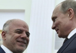 روسيا تعرض مساعدة عسكرية للعراق