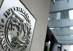 صندوق النقد: السياسات الاقتصادية لمصر بدأت تؤتي ثمارها