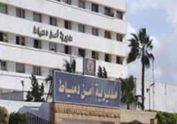 الداخلية: استشهاد خفير ومقتل 3 إخوان فى مواجهات مع أمن دمياط