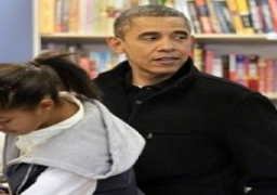 مؤسسة أوباما: بناء مكتبة أوباما الرئاسية في شيكاغو