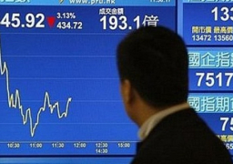 مؤشر نيكي يرتفع لليوم الثالث في تعاملات الثلاثاء