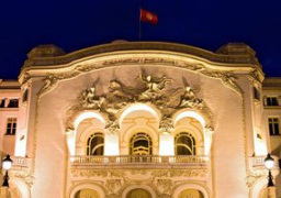 إيطاليا تعتقل مغربيًا مشتبه تورطه باعتداء متحف باردو فى تونس