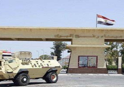 فتح معبر رفح لليوم الثالث أمام حركة العبور بين مصر وغزة