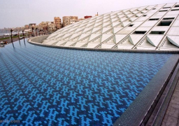 جامعة الملك سعود تهدي مطبوعاتها لمكتبة الإسكندرية