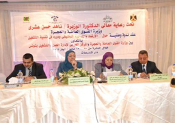 ناهد عشري: مشروعات المؤتمر الاقتصادي تفتح آفاقًا جديدة لشغيل الشباب والقضاء على البطالة