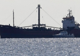 سفينة مساعدات ايرانية لليمن تصل الى خليج عدن