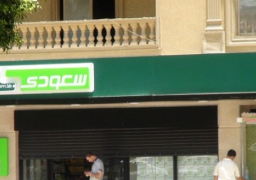 “الإداري” يؤجل طعن التحفظ على أموال محلات “سعودي” لـ١٥ يونيو