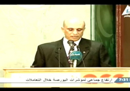 بالفيديو.. احتفال دار الافتاء المصرية بإستطلاع شهر رمضان 1436 16-6-2015