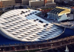 «الخليج والهند عبر التاريخ» بمكتبة الإسكندرية