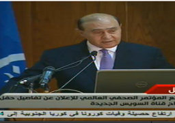 «مميش» يعلن فوز شركة «دبليو بي بي» المتعددة الجنسيات بتنظيم حفل افتتاح قناة السويس الجديدة