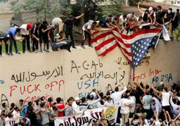 تأجيل محاكمة 23 متهمًا بأحداث السفارة الأمريكية لـ 27 يوليو