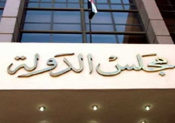 إلغاء تطبيق الحد الأقصى للأجور على العاملين ببنوك الأهلي والقاهرة والمصرف المتحد