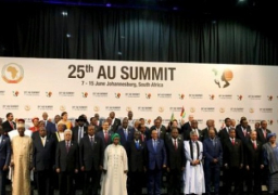 اختتام أعمال القمة الأفريقية الخامسة والعشرون بجوهانسبرج