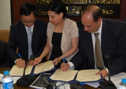 “رجال الأعمال” تبحث تعزير الأستثمارات الصينية فى مصر