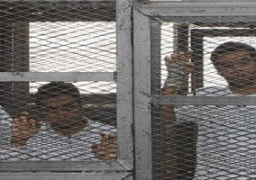 «جنايات القاهرة» تصدر حكمها في قضية خلية الماريوت