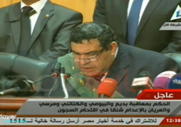 الاعدام شنقا لمرسي وبديع والكتاتني والعريان والبيومي بقضية اقتحام السجون