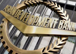 مصر توقع على اتفاقية البنك الآسيوى لاستثمارات البنية التحتية