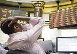 البورصة تتلون بالأحمر بختام التعاملات.. والرئيسي يخسر 0.65%