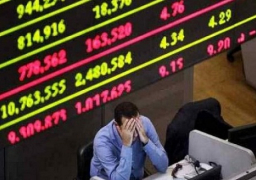 البورصة تخسر بختام تعاملات اليوم 4.5 مليار جنيه بسبب استشهاد النائب العام