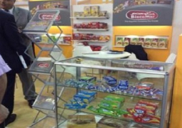 الجمعية العمومية لـ”بسكو مصر” تقرر شطب أسهمها من البورصة