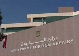 السودان يرفض إبقاء اسمه في القائمة الأمريكية للدول الراعية للإرهاب