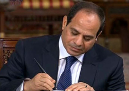 السيسى يوقع على إعلان شرم الشيخ واتفاقية التجارة الحرة بين التكتلات الاقتصادية الثلاثة