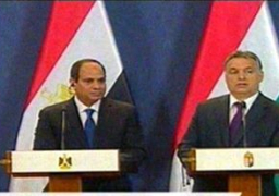ننشر نص كلمة السيسي في المؤتمر الصحفي مع رئيس وزراء المجر