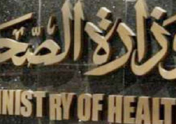 الصحة: 2715 سيارة إسعاف وطوارئ بالمستشفيات استعدادا لذكرى 30 يونيو