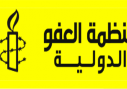 العفو الدولية تتهم حكومة ميانمار بترهيب وسائل الإعلام