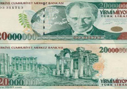 البورصة التركية تهبط 8% وتراجع الليرة التركية بعد الانتخابات