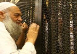 استئناف محاكمة متهمي «خلية الظواهري»