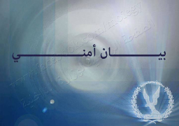 بيان امني عن حادث استهداف حافلة السائحين بمحيط معبد الكرنك بالأقصر