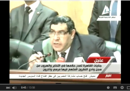 جنايات القاهرة تصدر حكمها فى قضية التخابر المتهم فيهما مرسي وآخرون16-6-2015