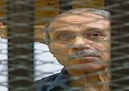 «النقض» تؤيد براءة العادلي ونجلي مبارك في «قضية القرن»