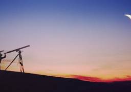 دار الإفتاء المصرية: الخميس أول أيام شهر رمضان