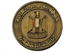 رئاسة الجمهورية تدين بشدة الحوادث الإرهابية الآثمة التي وقعت في الكويت وتونس وفرنسا