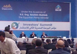 سالمان: لم نطبق ضريبة الدمغة النسبية خوفا من التأثير السلبي على السوق