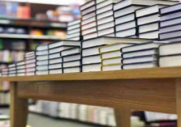 شرطة مكة تضبط عمالة حاولت بيع 200 ألف مصحف محرف