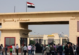 فتح معبر رفح استثنائيًا لنقل حجاج غزة