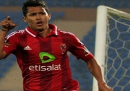 عمرو جمال يعود لقائمة الأهلي أمام الإفريقي
