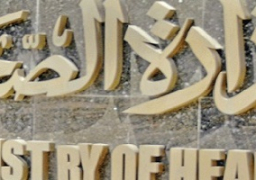 خاص لراديو مصر … استعدادات وزارة الصحة لتامين احتفالات افتتاح قناة السويس الجديدة