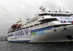 قوات إسرائيلية خاضة تسيطر على السفينة ماريان المتجهة إلى غزة وتجبرها على التوجه إلى ميناء أشدود